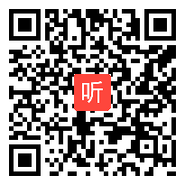 人音版二年级音乐下册《郊游》省级优课视频,四川省,全国一师一优课评比获奖视频