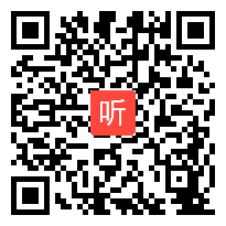 人音版二年级音乐下册《郊游》省级优课视频,青海省,全国一师一优课评比获奖视频