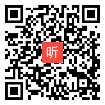 人音版二年级音乐上册《聆听青蛙音乐会》省级优课视频,浙江省,全国一师一优课评比获奖视频