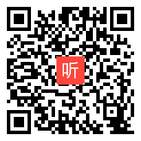 人音版三年级音乐下册《春天举行音乐会》省级优课视频,吉林省,全国一师一优课评比获奖视频