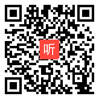 人音版三年级音乐上册《四季童趣》省级优课视频,四川省,全国一师一优课评比获奖视频