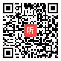 人音版三年级音乐上册《赛马》省级优课视频,吉林省,全国一师一优课评比获奖视频