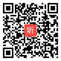 人音版一年级音乐上册《演唱：小青蛙找家》省级优课视频,吉林省,全国一师一优课评比获奖视频