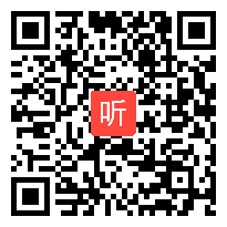 人音版一年级音乐上册《演唱：龙咚锵》省级优课视频,江西省,全国一师一优课评比获奖视频