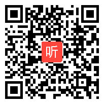 人音版一年级音乐上册《演唱：龙咚锵》省级优课视频,吉林省,全国一师一优课评比获奖视频