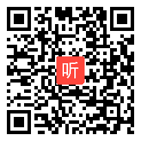 人音版一年级音乐上册《演唱：动物说话》省级优课视频,吉林省,全国一师一优课评比获奖视频