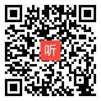 人音版一年级音乐下册《拍皮球》省级优课,江西省,全国一师一优课评比获奖视频