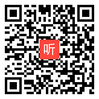 人音版一年级音乐下册《火车开啦》省级优课,吉林省,全国一师一优课评比获奖视频