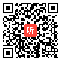 人音版一年级音乐下册《火车开啦》省级优课,兵团,全国一师一优课评比获奖视频