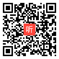 人音版音乐六年级上册《波斯市场》部级优课视频,福建省