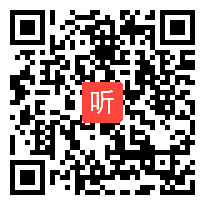 人音版音乐四年级下册《癞蛤蟆和小青蛙》部级优课视频,吉林省