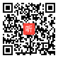 人音课标版四年级音乐下册《土风舞》省级优课视频,陕西省