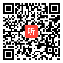 人音课标版二年级音乐上册《打击乐器分类》部级优课视频,河北省