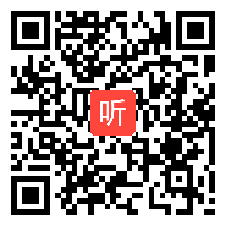 大班韵律《孙悟空和铁扇公主》教学视频，刘冬雨，第九届全国幼儿园音乐教育观摩研讨会