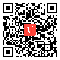 《游戏化音乐教育与幼儿学习品质发展》教学视频，团队，第九届全国幼儿园音乐教育观摩研讨会