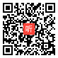 第八会场：28 上午集体教研，全国第十届幼儿园音乐教育观摩研讨会