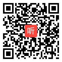 第六会场：30 上午集体教研，全国第十届幼儿园音乐教育观摩研讨会