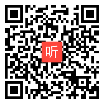 第三会场：15 上午集体教研，全国第十届幼儿园音乐教育观摩研讨会