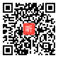 第四会场：19 上午集体教研，全国第十届幼儿园音乐教育观摩研讨会