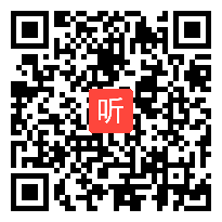 幼儿科学《会变的颜色》教学视频，2019年浙江省幼儿教育优秀教学活动评审