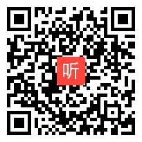 中班数学《数字宝宝》吴佳瑛,说课,幼儿园名师优质课及观摩课展示_教学视频