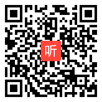 讲座：生活化游戏的“花朵”课程，2020年浙江省名师课堂教学研讨（幼儿专场）