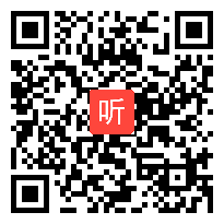 81.幼儿大班集体教学活动《老狼老狼几点了》说课视频+答辩，2021年北京市第三届“京教杯”青年教师教学基本功培训与展示