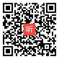 2.幼儿大班数学活动《找规律》教学展示视频（2023年潮州市幼儿园信息技术2.0成果展示交流活动）