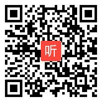 7.专题：教学游戏信息化，技术赋能促发展（2023年潮州市幼儿园信息技术2.0成果展示交流活动）