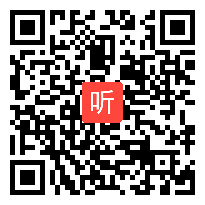 幼儿中班语言《跑跑镇》优质课教学视频+教案+课件+音乐+教具+希沃