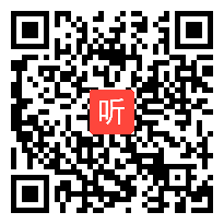 幼儿小班语言《月亮巴巴》优质课视频+教案+PPT课件+打印图（2023年）