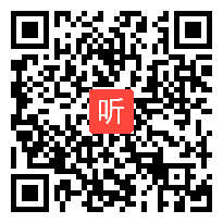 幼儿小班健康《尝尝看，特别香》优质课视频+教案+PPT课件+反思（2023年）