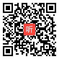 06项目课例展示：大班谈话活动《乍浦的碉堡》教学视频，2023年嘉兴市首届教育“共富嘉里”科研成果现场推广活动