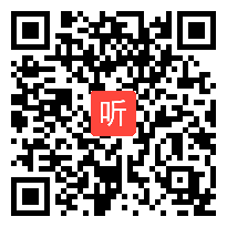 大班社会信息素养课例《我们的家乡英雄——费俊龙叔叔的故事》优质课教学视频