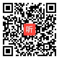 大班数学《小动物搬新家》优质课教学视频(第四届全国电子白板竞赛课一等奖)