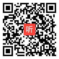 中班科学教学视频《勤劳的小蚂蚁》（第四届全国电子白板竞赛二等奖）