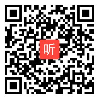 大班数学活动教学视频《真正的魔法师》（第四届全国电子白板竞赛二等奖）