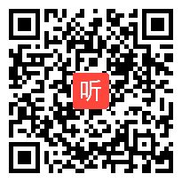 大班数学活动教学视频《斗智斗勇喜羊羊》（第四届全国电子白板竞赛二等奖）