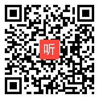 中班语言教学视频《我想我会长高》（第四届全国电子白板竞赛三等奖）