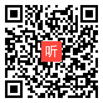 大班数学《3的组成及加法》汤新花 全国第四届电子白板学科教学应用大赛