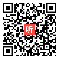 武汉市幼儿园优质课评比中班科学 我的一天-有趣的数字 教学视频