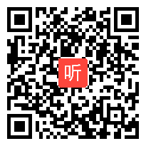 第一分会场研讨,谈民谣教学、原创韵律活动,第八届全国幼儿教师音乐教学观摩视频