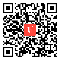 大班前识字活动《有趣的提手旁》教学视频,第六届全国幼儿语言教育观摩课视频