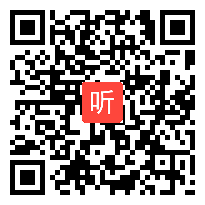 大班说明性讲述《身体里的洞》教学视频,第六届全国幼儿语言教育观摩课视频