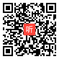 中班语言《是谁嗯嗯在我头上》教学视频,幼儿特色课程活动案例示范视频