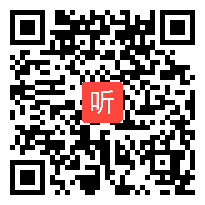 大班健康《我们的心脏》教学视频,幼儿特色课程活动案例示范视频