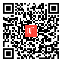 大班艺术类活动案例示范与评析《小手变变变》教学视频