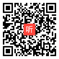 1_1第十二届奥尔夫音乐教育全国公益巡讲暨深圳课题实验阶段汇报展示会