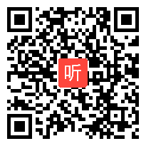 1_3第十二届奥尔夫音乐教育全国公益巡讲暨深圳课题实验阶段汇报展示会