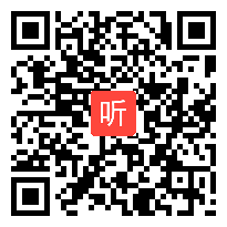 12号：幼儿科技类《机器人铰链车》说课视频,袁丽华,2015深圳市首届校外学前教育“新概念 新模式”说课比赛视频